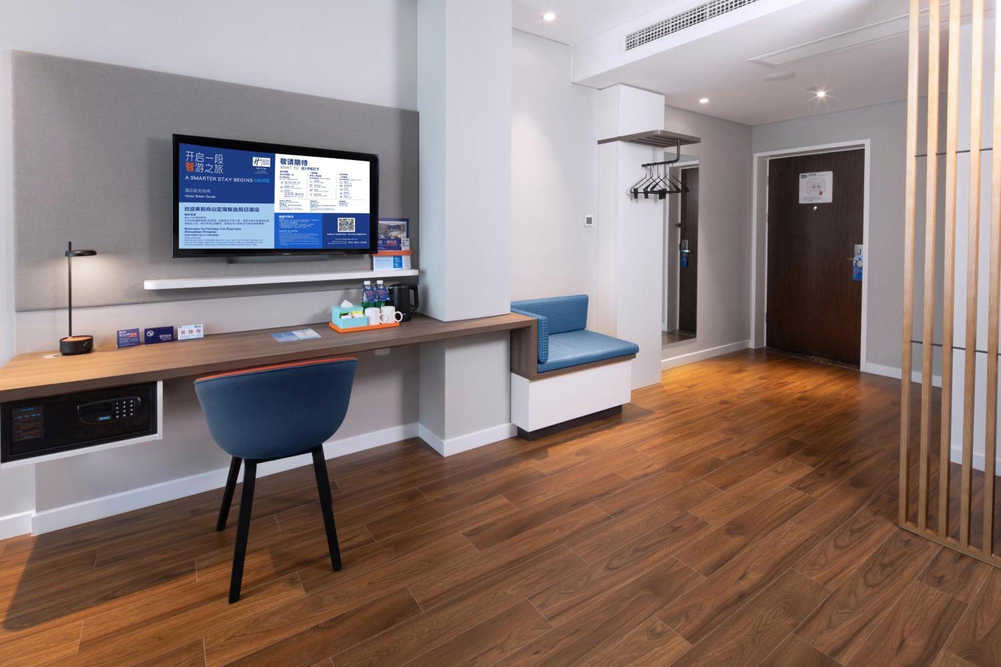 Holiday Inn Express Zhoushan Dinghai By Ihg Dış mekan fotoğraf
